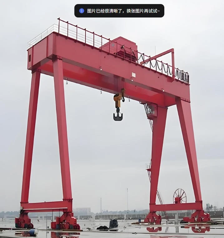 Double Girder Engineering Gantry Crane Price With Design Calculation Specification high quality